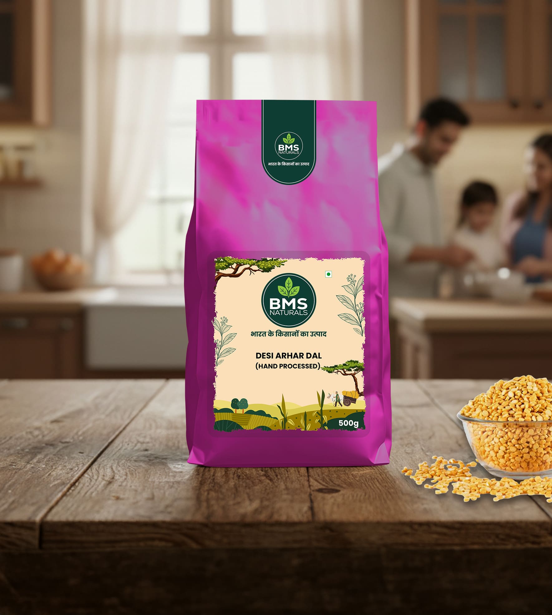 Desi Toor/Arhar Dal 500g